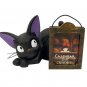 2010 Desktop Monthly Calendar - Jiji Figure & Frame - Kiki's Delivery Service - Ghibli
