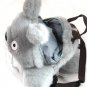 RARE 1 left - Backpack Bag (S) H28cm - Plush Doll - Totoro - Ghibli Sun Arrow 2006 no product