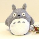RARE 2 left - Beanbags Otedama - Mascot Plush Doll H9.5cm - Totoro Ghibli Sun Arrow no production