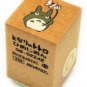 Rubber Stamp 2x2cm - Made in JAPAN - Natural Wood - Butterfly & Totoro - Ghibli - Beverly