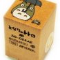 Rubber Stamp 2x2cm - Made in JAPAN - Natural Wood - Totoro & Frog - Ghibli Beverly