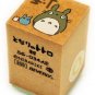 Rubber Stamp 2x2cm - Made in JAPAN - Natural Wood - Sealed - Totoro - Ghibli Beverly