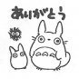 Rubber Stamp 3x3cm - Made in JAPAN - Natural Wood - Thank You - Totoro - Ghibli Beverly