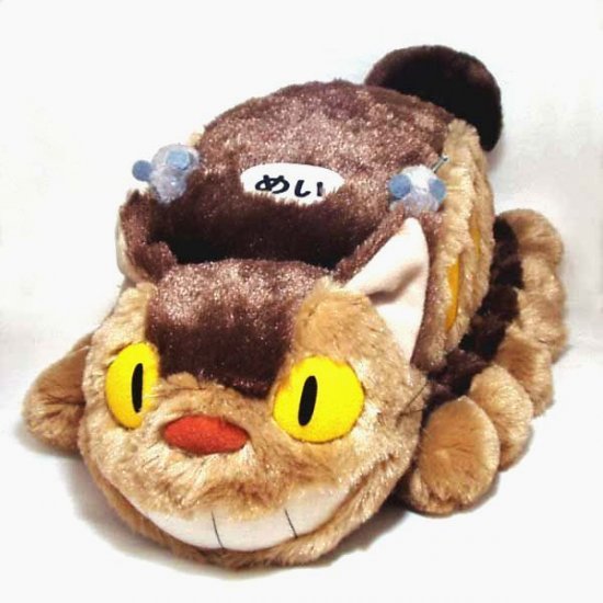 fluffy totoro plush