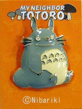 RARE 1 left - Pin Badge - Relief - Totoro - Ghibli - 2009 no production