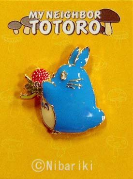 RARE - Pin Badge - Relief - Chu Blue Totoro - Ghibli 2009