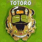 RARE - Pin Badge - Relief - Nekobus Catbus - Totoro - Ghibli 2009 no production