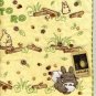 RARE - Mini Towel 25x25cm - Applique Embroidery - Totoro Ghibli 2010 no production