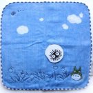 RARE 1 left - Mini Towel 25x25m - Embroidery Applique - Totoro Sun Arrow Ghibli no production
