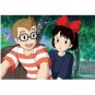 RARE 150 piece Jigsaw Puzzle - Made JAPAN Mini Kiki Tombo Kiki's Delivery Service Ghibli no product