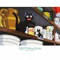 RARE - 108 pieces Jigsaw Puzzle - Made JAPAN mite Jiji Cup Kiki's Delivery Service Ghibli no product