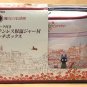 Lunch Bento Box 560ml Jar Fork - Kiki's Delivery Service Ghibli 2010 no product