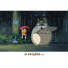 300 pieces Jigsaw Puzzle - Made JAPAN - Totoro Mei Satsuki Bus Stop - don - Ghibli 2010 no product