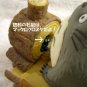 Planter Cover - Train - Sho Chibi Small & Chu Blue & Totoro - Ghibli 2010 no product