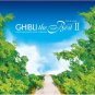 CD - Ghibli the Best II - 2009