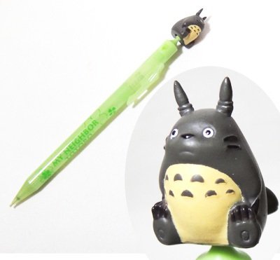 RARE - Mechanical Pencil - Totoro Sways - Ghibli 2010 no production
