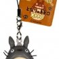 Strap Holder & Hook - Figure - Soft Vinyl - Totoro - Ghibli 2010 no production