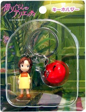 RARE - Key Holder Keyholder - Apple & Arrietty - Ghibli 2010 no production