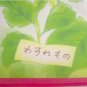 RARE - Handkerchief 43x43cm - Made in JAPAN - Arrietty - Ghibli 2010 no product