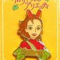RARE - Pin Badge - Arrietty #1 - Arrietty - Ghibli 2010 no production