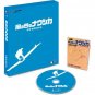 20% OFF - Blu-ray & Mini Book - 1 disc  - Nausicaa - Ghibli - 2010