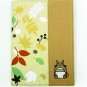 RARE - 2011 Housekeeping Book & Schedule Calendar Book - Pocket - Totoro - Ghibli no production