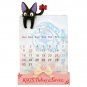 RARE - 2011 Monthly Calendar - Photo Picture Frame Jiji Kiki's Delivery Service Ghibli no production