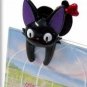 RARE - 2011 Monthly Calendar - Photo Picture Frame Jiji Kiki's Delivery Service Ghibli no production