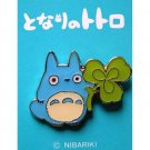 1 left - Pin Badge - Chu Blue Totoro holding Clover - Ghibli (gift wrapped)