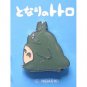 RARE 1 left - Pin Badge - green run - Totoro - Ghibli - no production