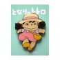 RARE - Pin Badge - Mei - Walk - Totoro - Ghibli no production