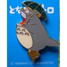 3 left - Pin Badge - Totoro holding Umbrella on Top - Howl - Ghibli (gift wrapped)