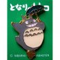 3 left - Pin Badge - Totoro holding Umbrella on Top - smile - Ghibli (gift wrapped)