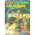 RARE 1 left - 2011 Wall Calendar - Monthly - Totoro - Ghibli - out of production