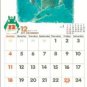 RARE 1 left - 2011 Wall Calendar - Monthly - Totoro - Ghibli - out of production