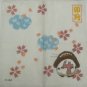 RARE 1 left - Handkerchief - 20x20cm - Made in JAPAN - Gauze - April - Totoro - Ghibli no production