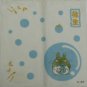 RARE 1 left - Handkerchief - 20x20cm - March - Totoro - Ghibli - out of production