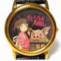 RARE 1 left - Watch in White Box - Seiko - Made in JAPAN Chihiro Spirited Away Ghibli no production