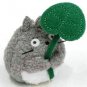 RARE 1 left - Chain Strap Holder - Fluffy Mascot Totoro holding Leaf Ghibli Sun Arrow no production
