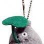 RARE 1 left - Chain Strap Holder - Fluffy Mascot Totoro holding Leaf Ghibli Sun Arrow no production