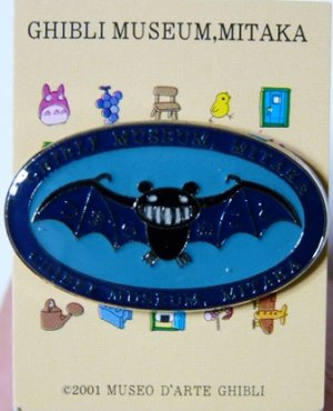 Pin Badge - Bat & Logo - Mitaka Ghibli Museum