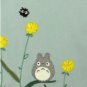 RARE - Tote Bag - Applique & Embroidery - Totoro & Kurosuke - Ghibli 2011 no production