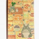 RARE - Notebook B5 - 18.4x25.7cm - Made in JAPAN Sweets Totoro Nekobus Catbus Ghibli 2011 no product