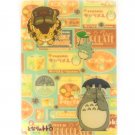 RARE - Pencil Board Shitajiki - Sweets Made in JAPAN - Nekobus Catbus Totoro Ghibli 2011 no product