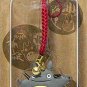 RARE 1 left - Strap Holder Netsuke - Bell - Japanese - Totoro - Ghibli 2006 no product