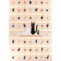 RARE - Notebook B5 - 48 pages Made in JAPAN Jiji Lily Kiki's Delivery Service Ghibli 2011 no product