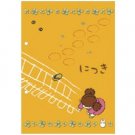 RARE 1 left - Mini Notebook 2 Holes for Binder Mei Drawing Nekobus Catbus Totoro Ghibli no product
