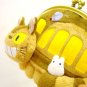 Purse Gamaguchi - Plush Doll - Nekobus Catbus Sho Chibi Totoro Ghibli Sun Arrow 2011 no production