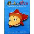 RARE 2 left - Pin Badge - Ponyo - looking left - yosomi - Ghibli - 2008 out of production