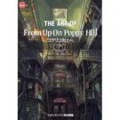 The Art of From Up On Poppy Hill - Japanese Book - Kokurikozaka kara - Ghibli 2011